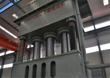 H Frame Hydraulic Press Machine Custom Color Appearance For Metal Works